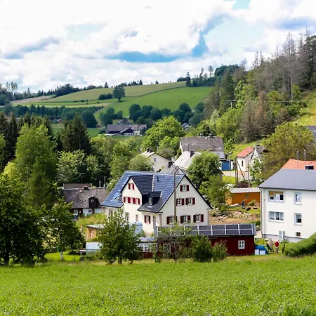 Bauernstube 公寓